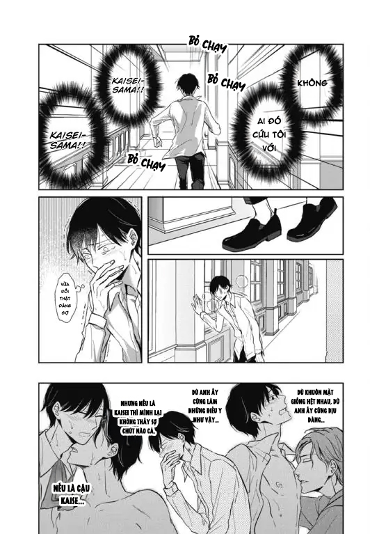 Ghi Chú Bí Mật Chapter 4 - Trang 2