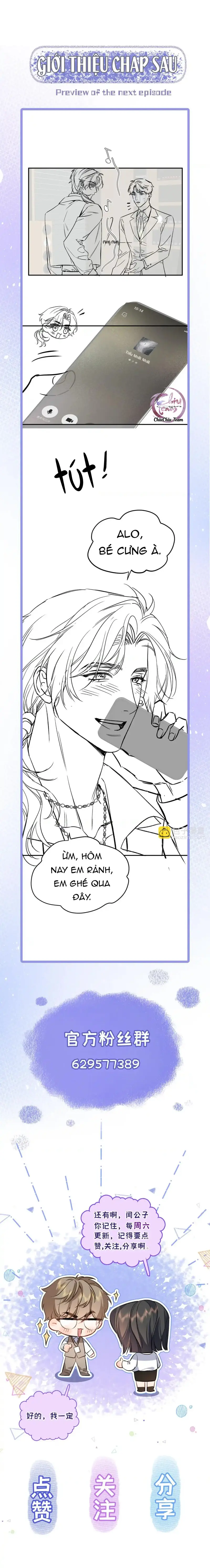 Ngày Và Đêm Chapter 12 - Next Chapter 13