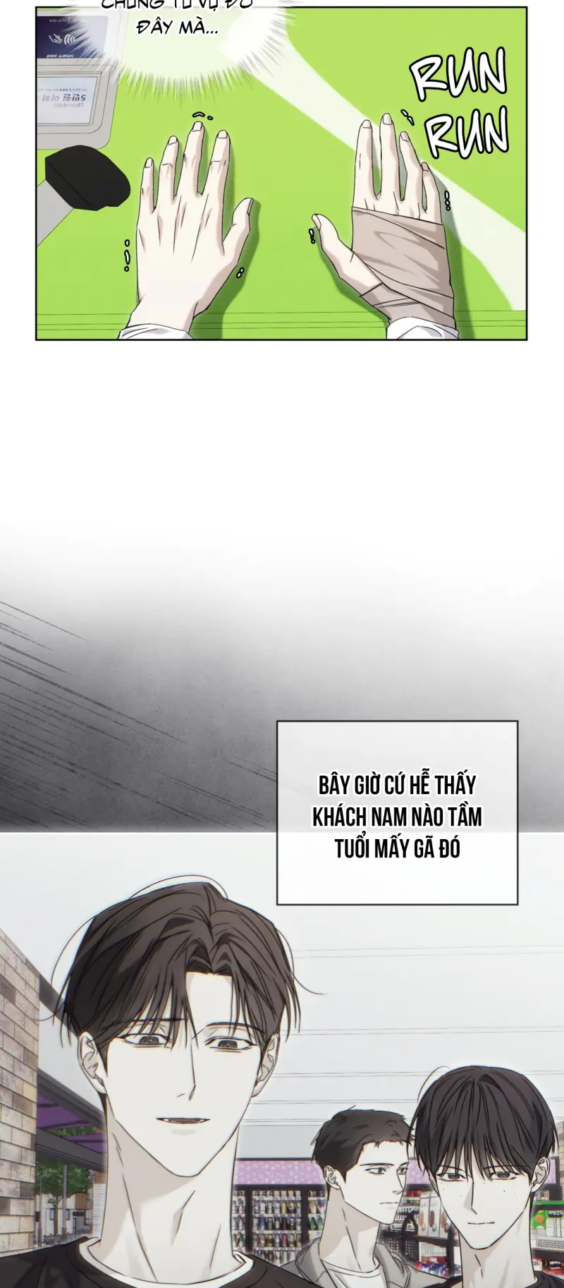 CHEAT DAY Chapter 14 - Trang 2