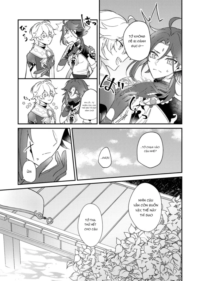 Lứng Lên Lứng Xuống Chapter 11 I wish for you - Trang 2