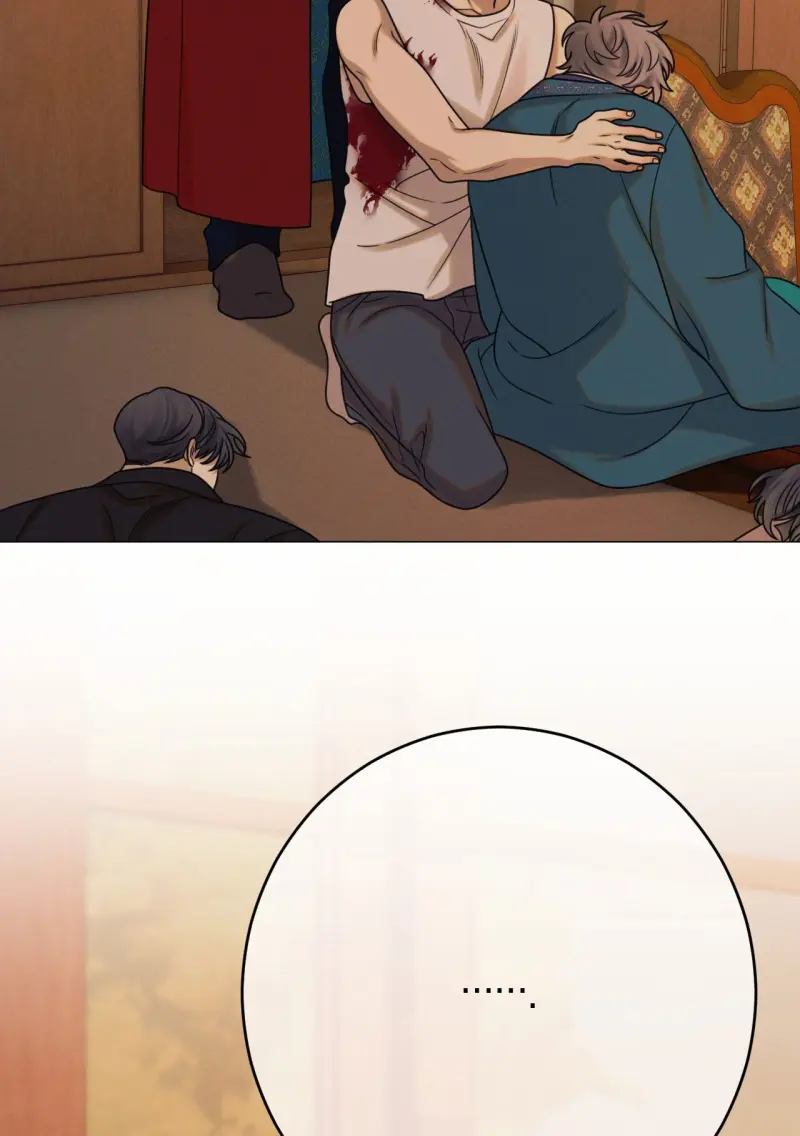 Quẻ Bói Giấc Mơ Của Yêu Tinh Chapter 74 - Next Chapter 75