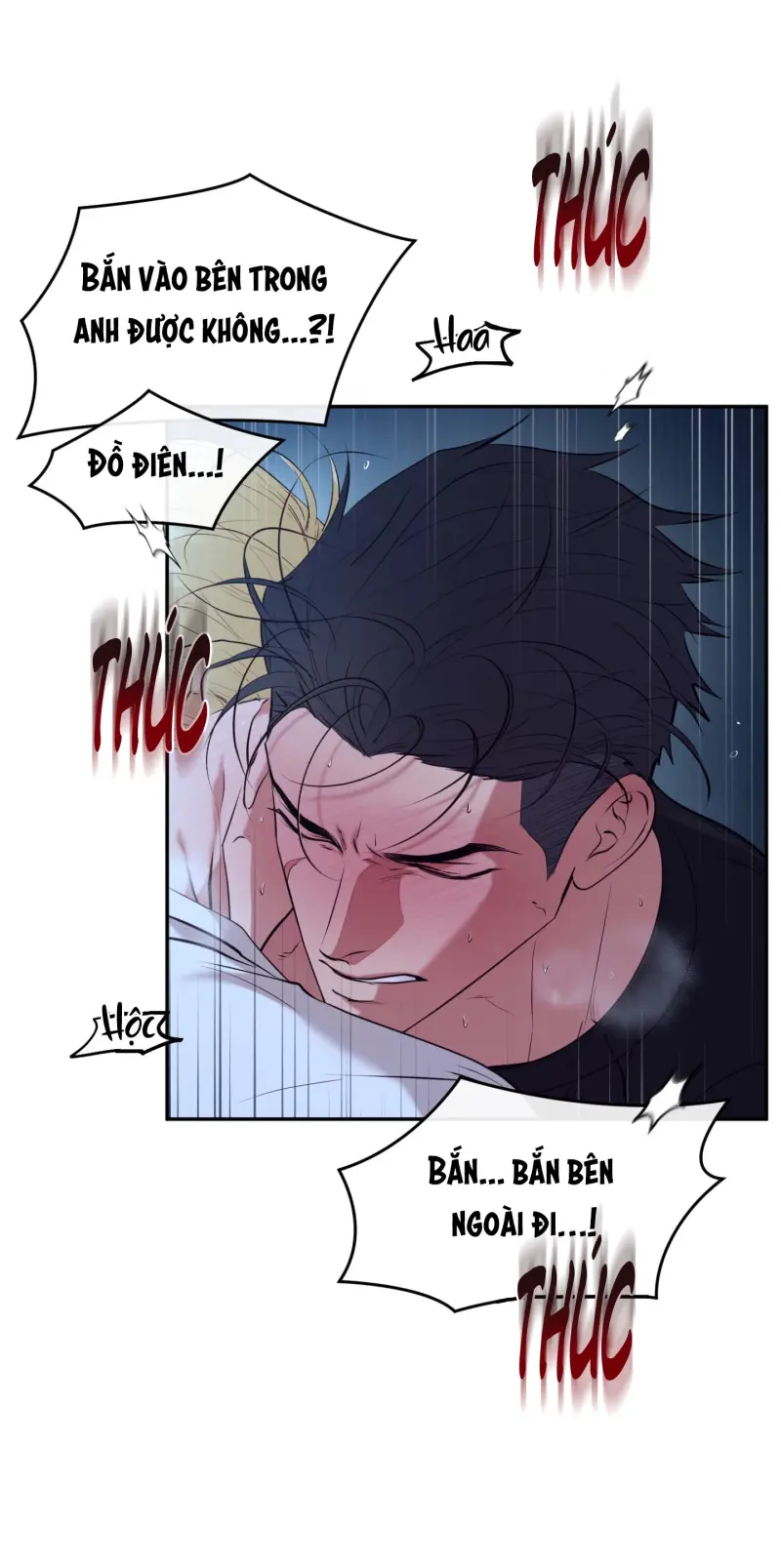 DAWNING LIGHT Chapter 12 - Next 