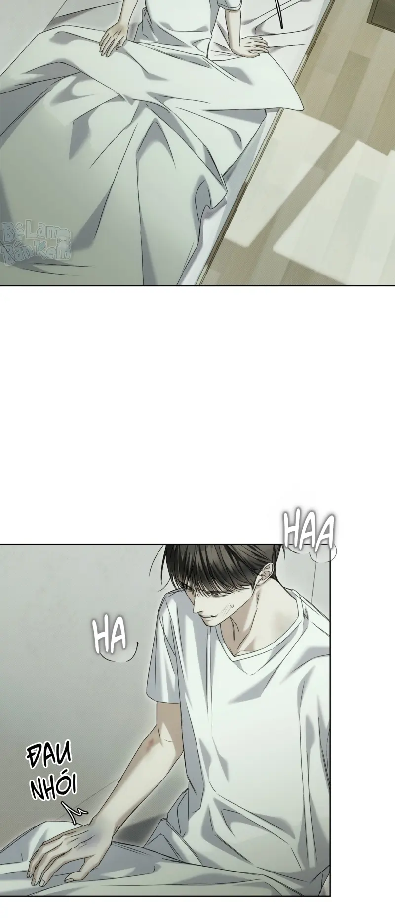 CHEAT DAY Chapter 14 - Trang 2