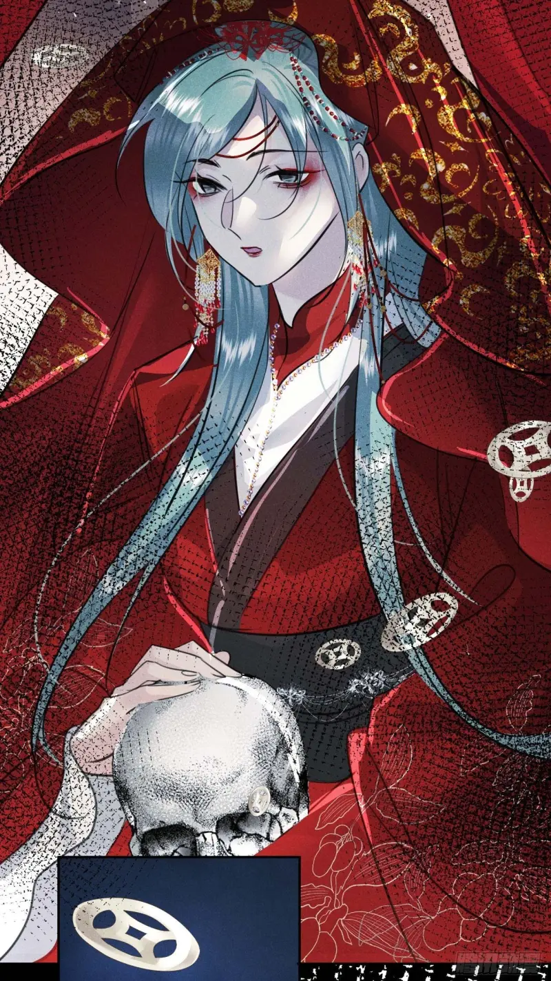 Dạ Bạch Chapter 15 - Next 