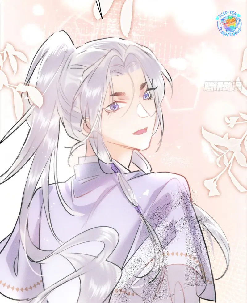 Dạ Bạch Chapter 15 - Next 