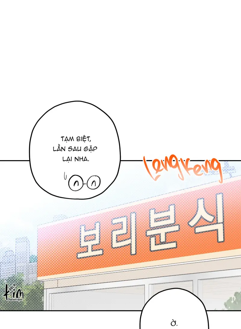 TƯƠNG XỨNG Chapter 17 - Next 