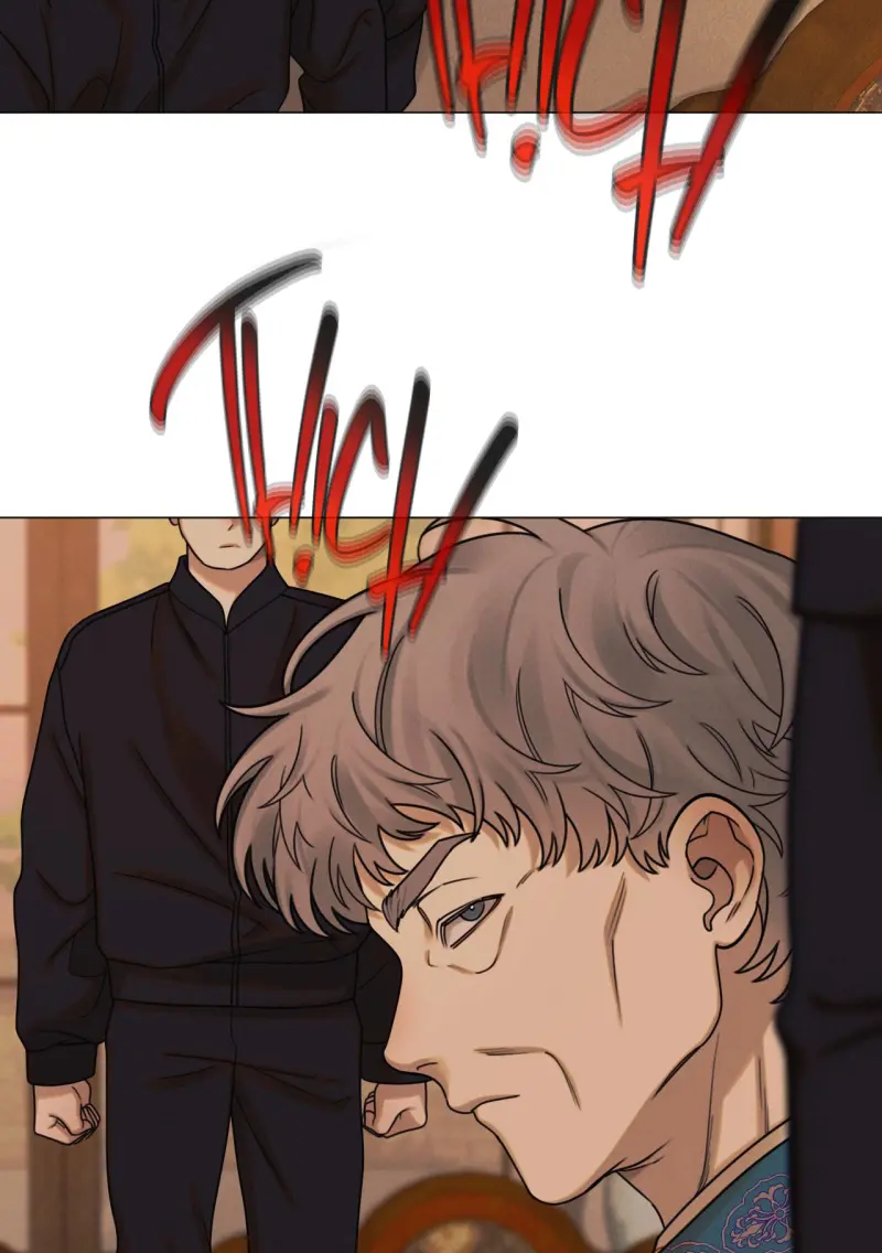 Quẻ Bói Giấc Mơ Của Yêu Tinh Chapter 74 - Next Chapter 75