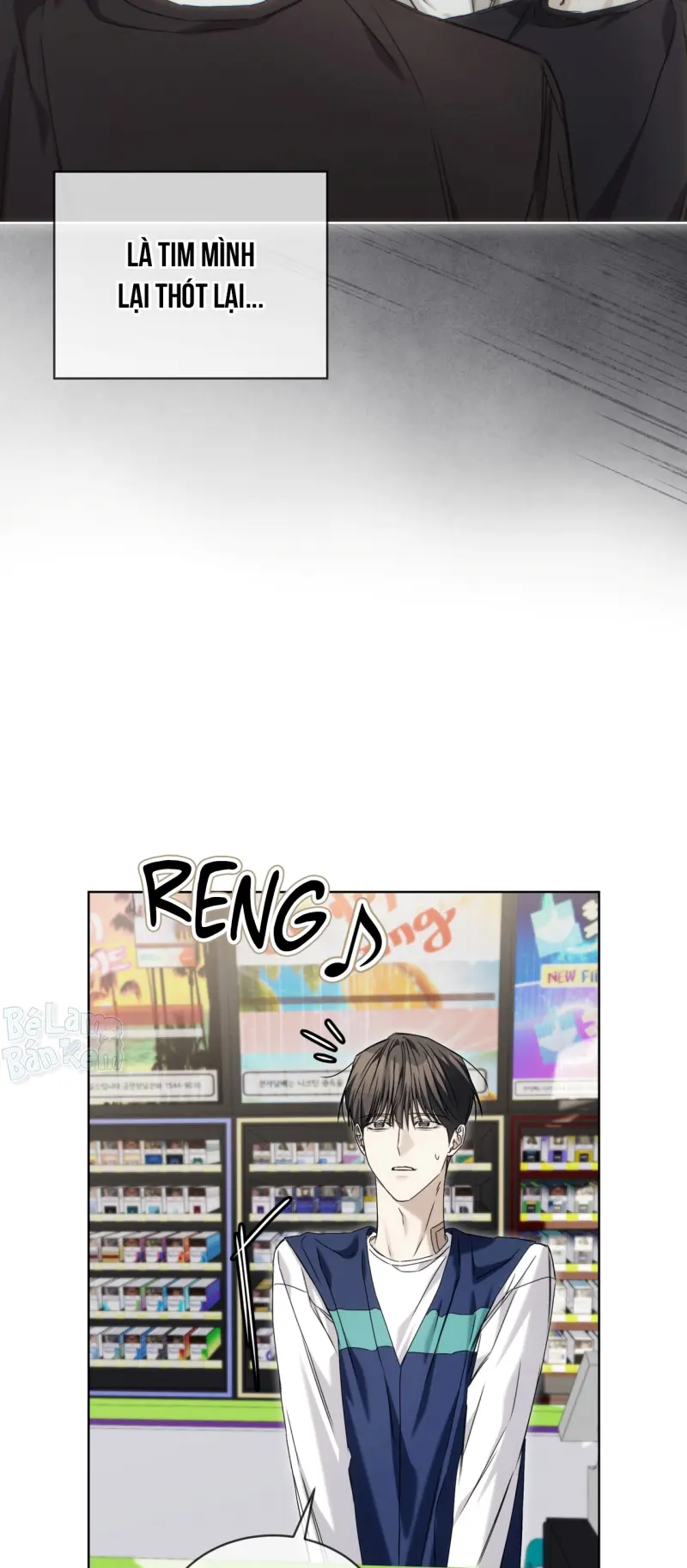 CHEAT DAY Chapter 14 - Trang 2