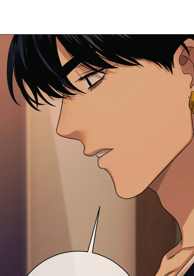 Quẻ Bói Giấc Mơ Của Yêu Tinh Chapter 74 - Next Chapter 75