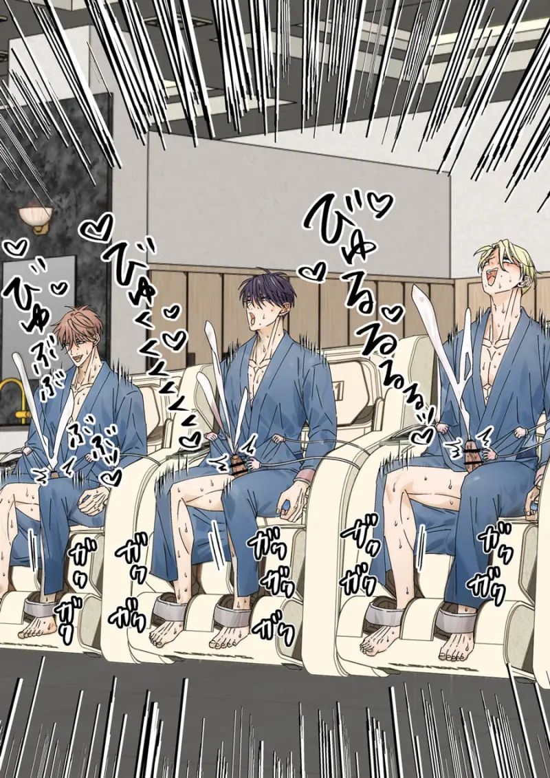 Tổng hợp oneshot nhà Guess Chapter 196 - Next 