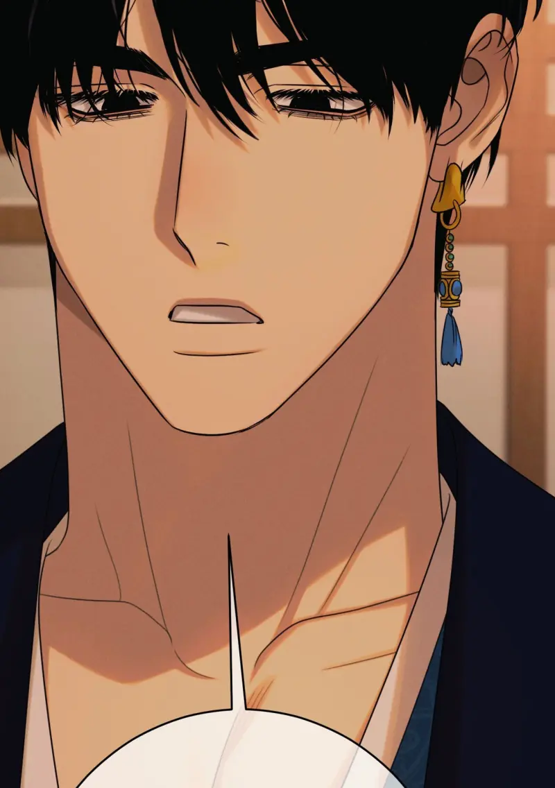 Quẻ Bói Giấc Mơ Của Yêu Tinh Chapter 74 - Next Chapter 75