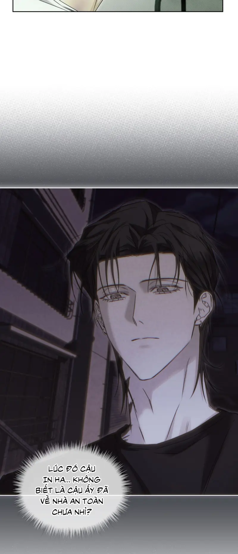 CHEAT DAY Chapter 14 - Trang 2