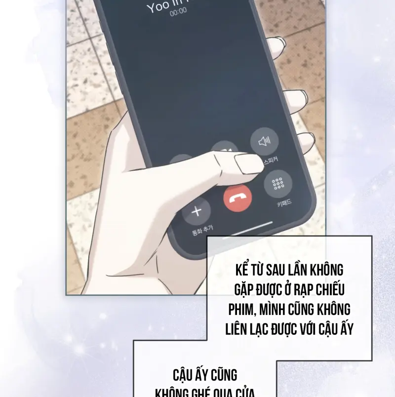 CHEAT DAY Chapter 14 - Trang 2