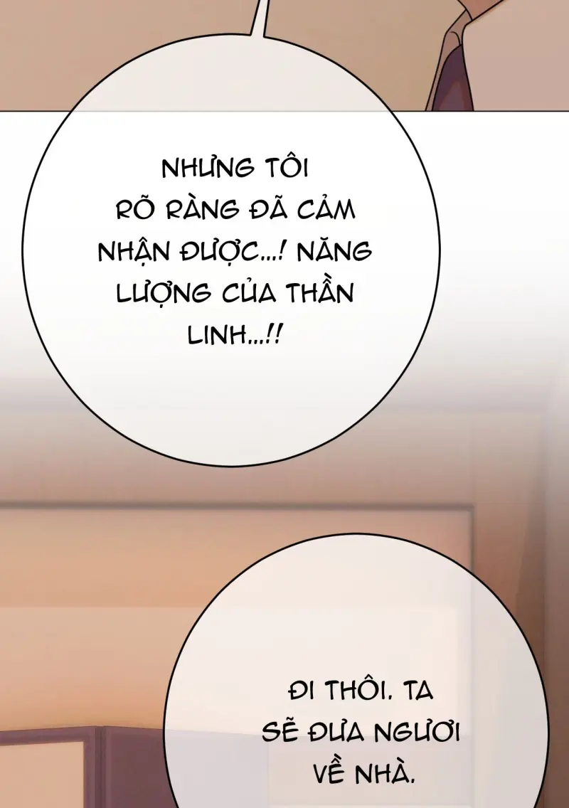 Quẻ Bói Giấc Mơ Của Yêu Tinh Chapter 74 - Next Chapter 75