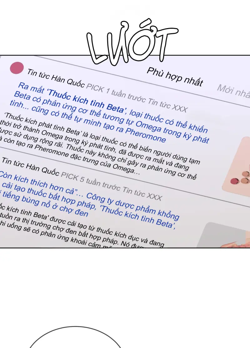 CHEAT DAY Chapter 14 - Trang 2