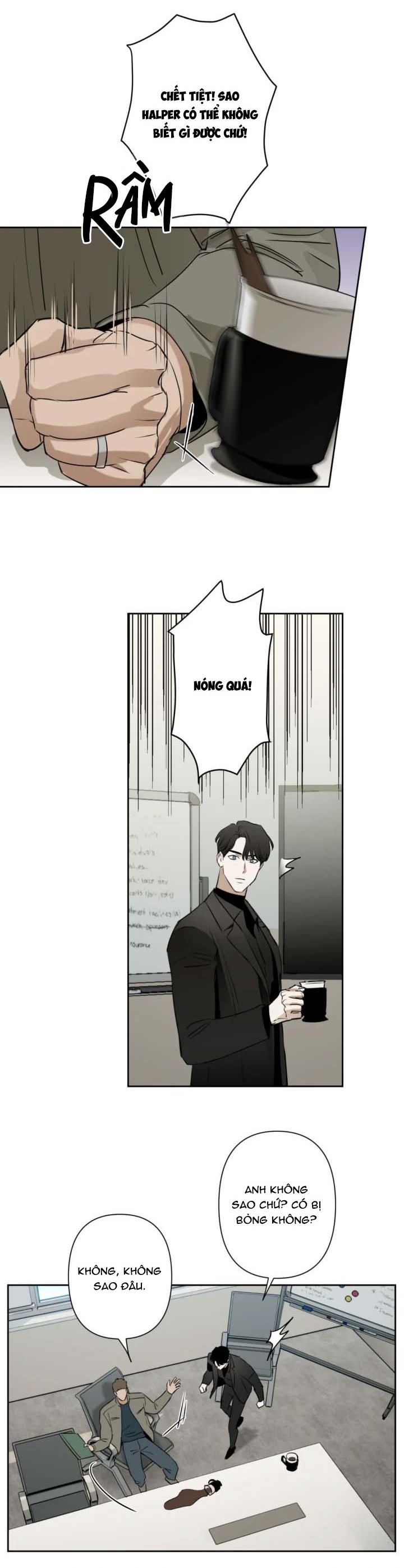 Sổ Ghi Chép Của Lính Gác Cấp C Chapter 22 - Trang 2