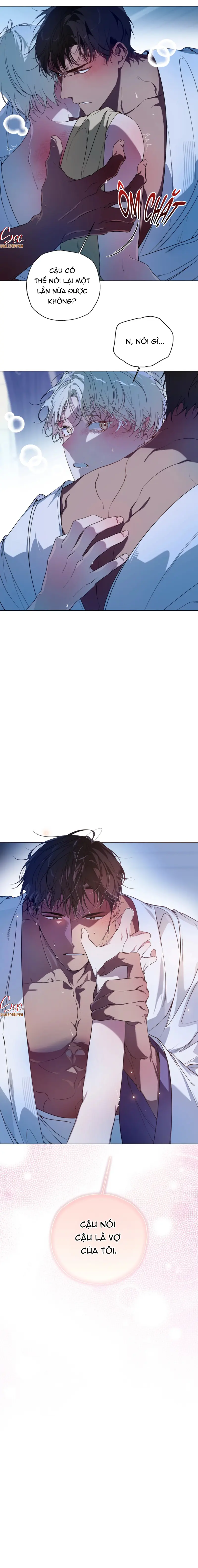 PSYCHE Chapter 9 - Next Chapter 10