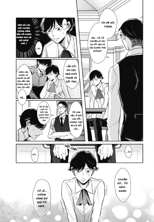 Ghi Chú Bí Mật Chapter 4 - Trang 2