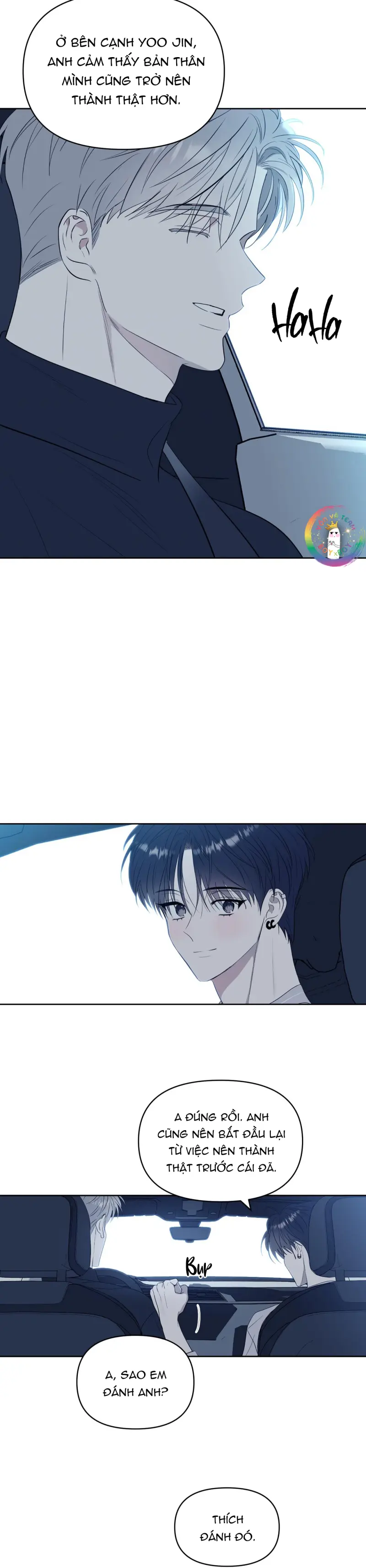 Sparkling Baby Chapter 35 - Next 