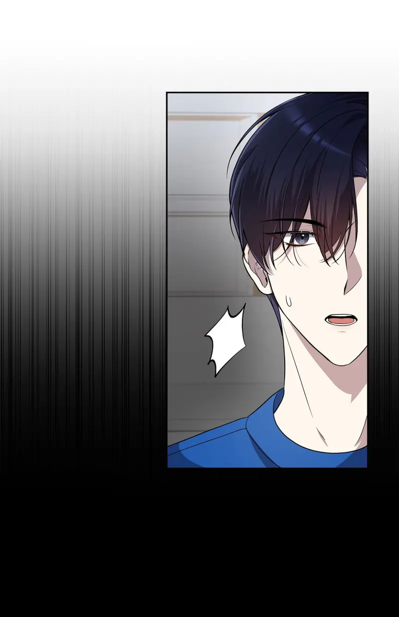 Tôi Là Top Phụ Bị Điên Đây Chapter 6 - Next Chapter 7