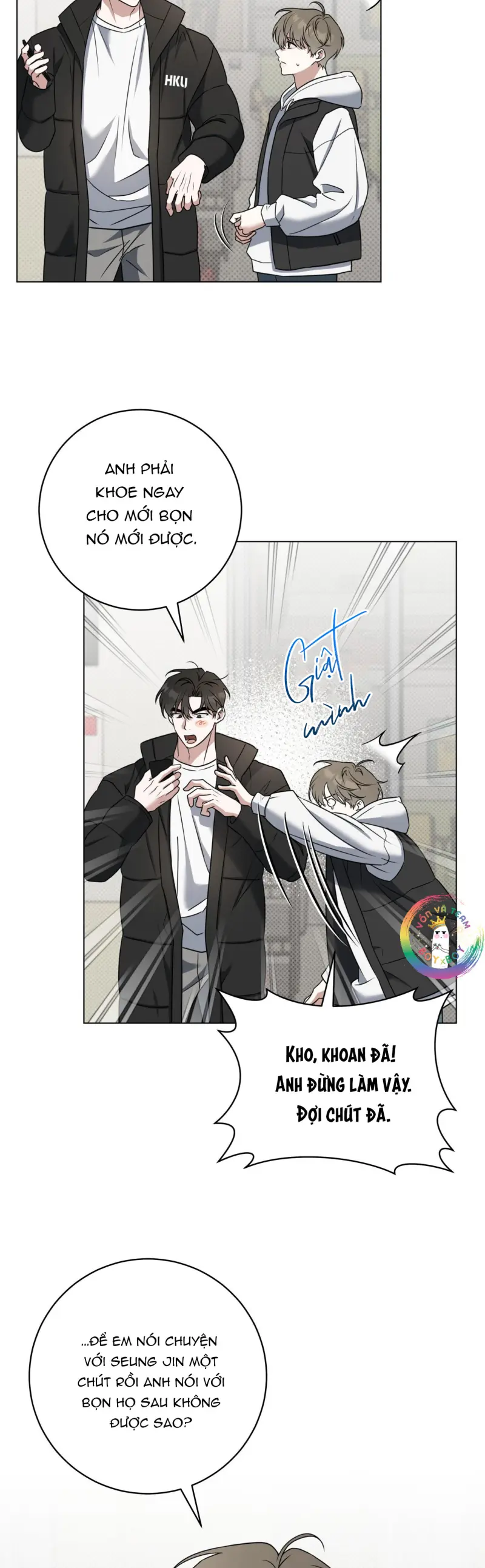 Ballboy Tactics Chapter 56 - Next 