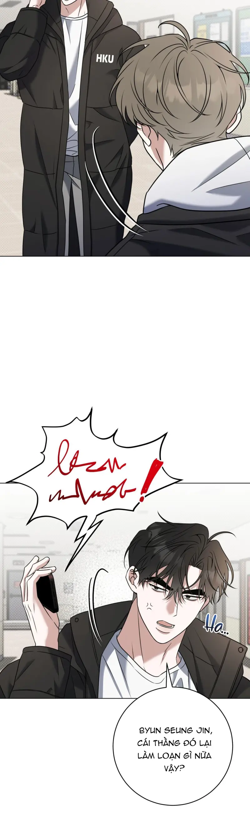 Ballboy Tactics Chapter 56 - Next 