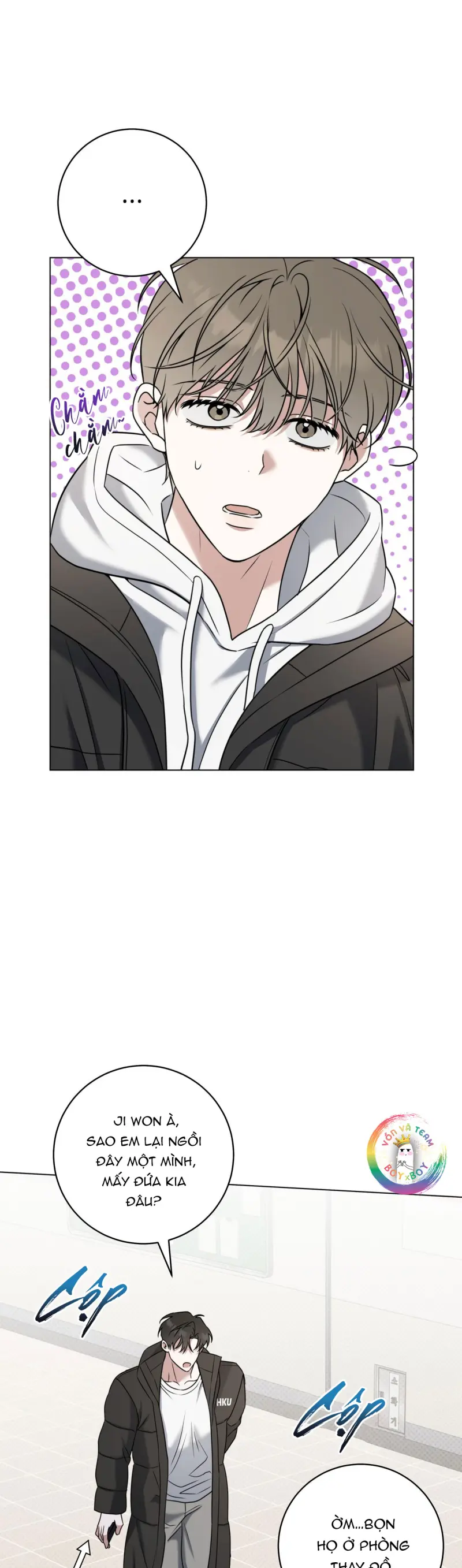 Ballboy Tactics Chapter 56 - Next 