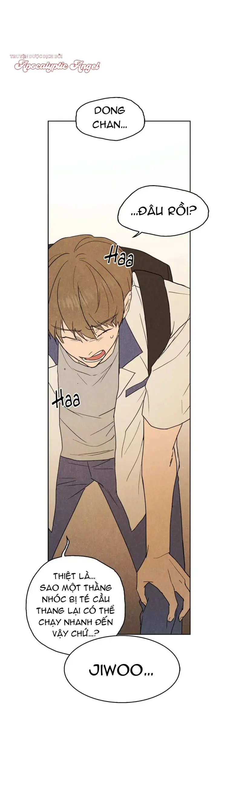 Một Bó Rau Chân Vịt Chapter 6 - Next Chapter 7