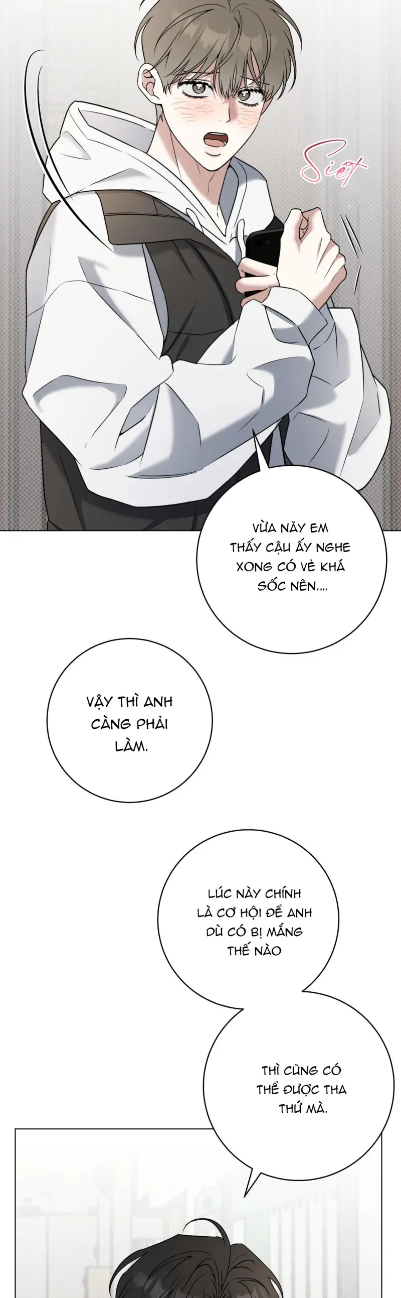 Ballboy Tactics Chapter 56 - Next 