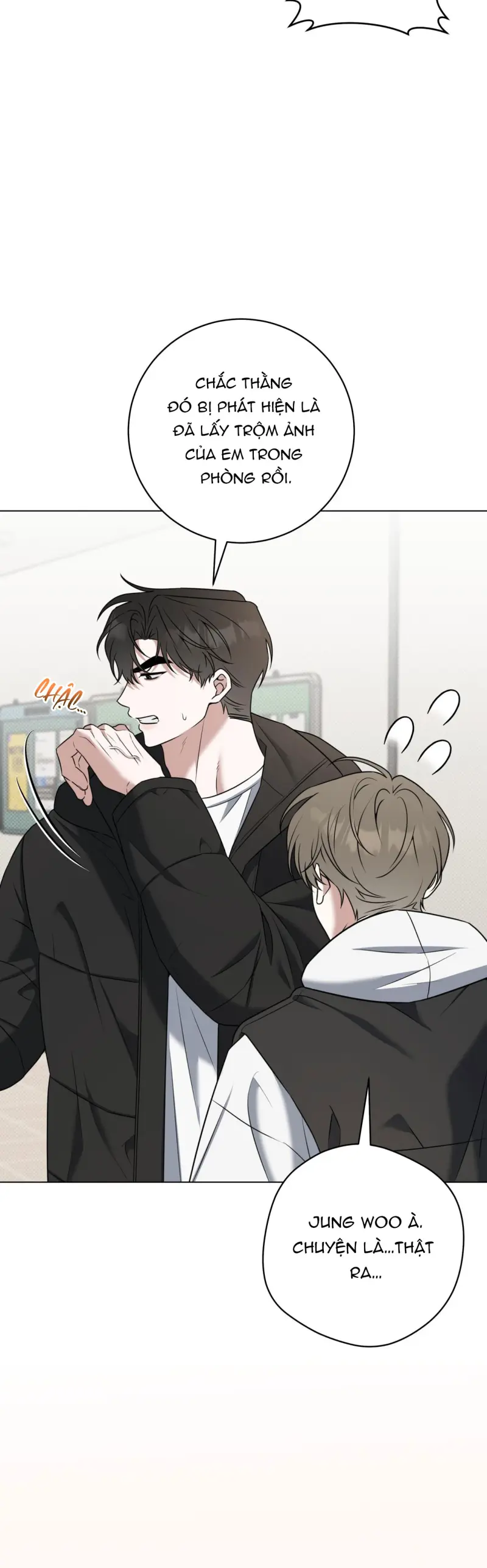 Ballboy Tactics Chapter 56 - Next 