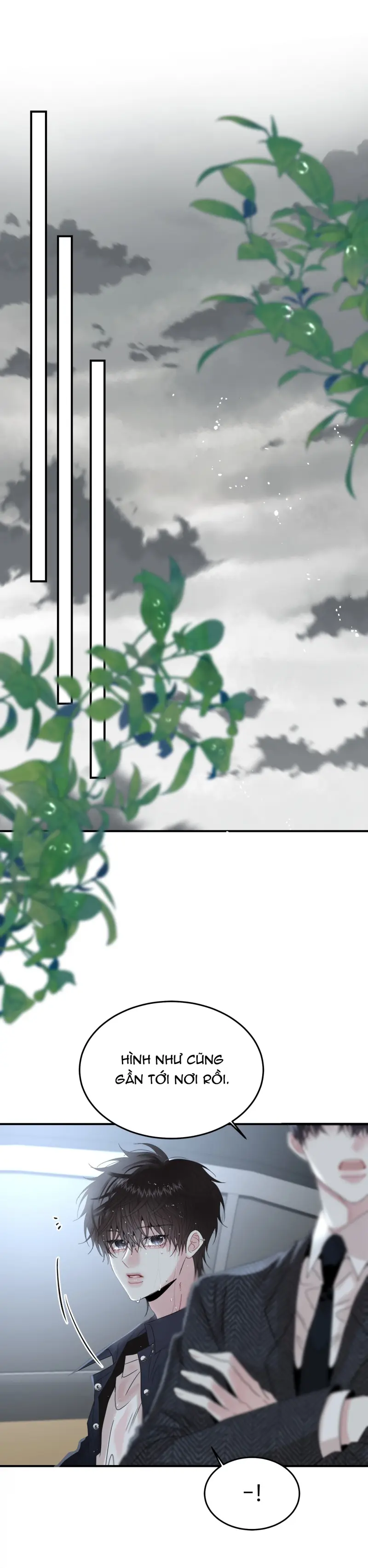 (ABO) Quo Vadis, Domine? Chapter 1 - Next 