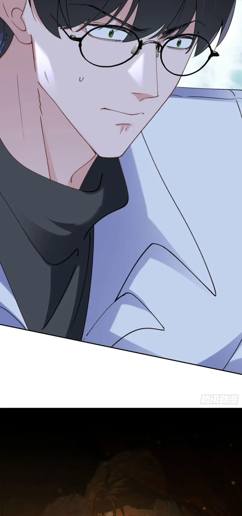 Dĩ Hạ Khi Thượng Chapter 69 - Trang 2