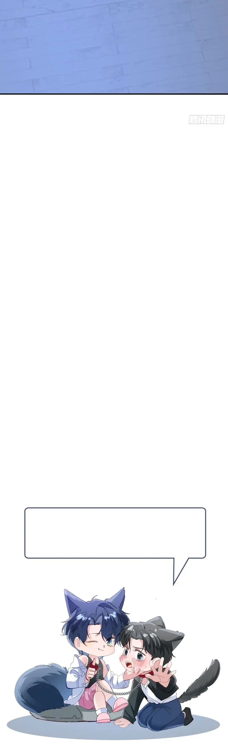 Dĩ Hạ Khi Thượng Chapter 69 - Trang 2