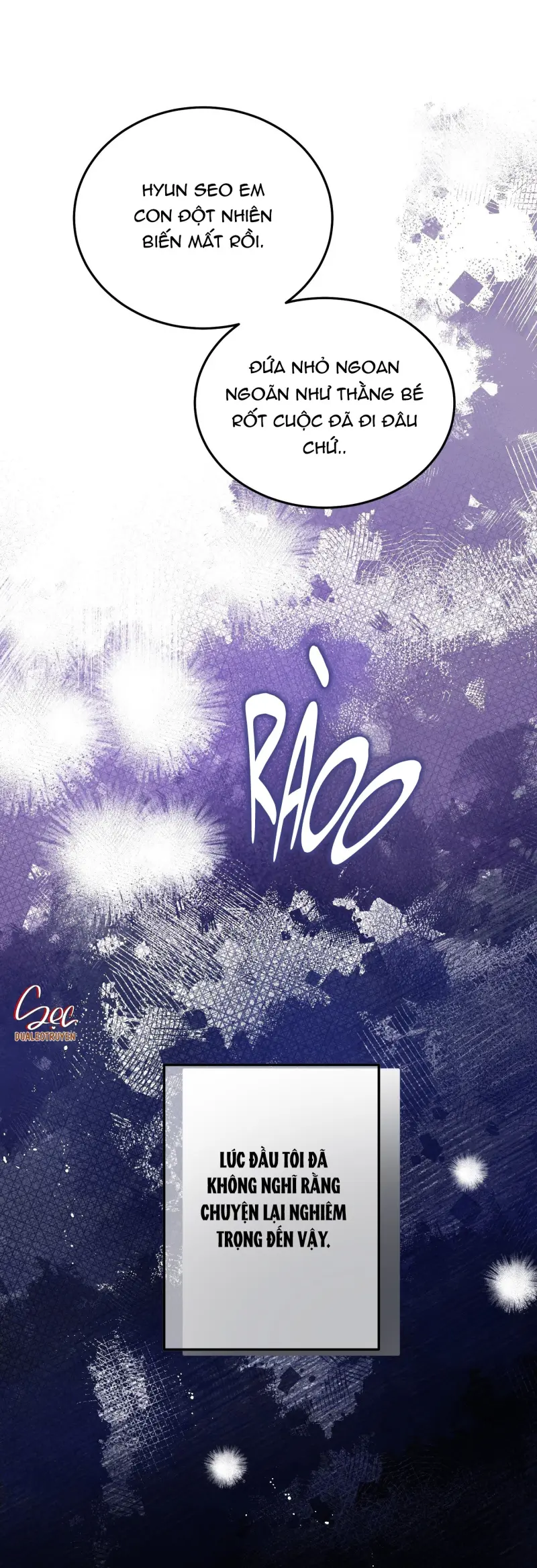 (ABO) Quo Vadis, Domine? Chapter 1 - Next 