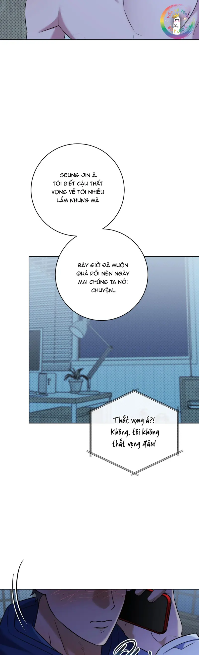 Ballboy Tactics Chapter 56 - Next 