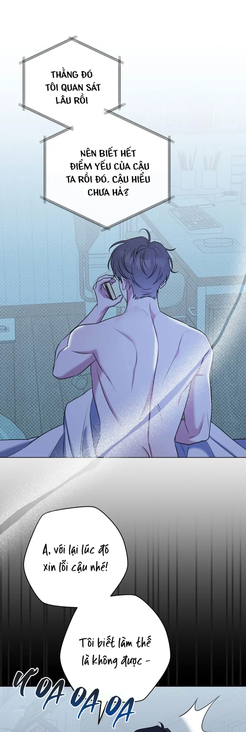 Ballboy Tactics Chapter 56 - Next 