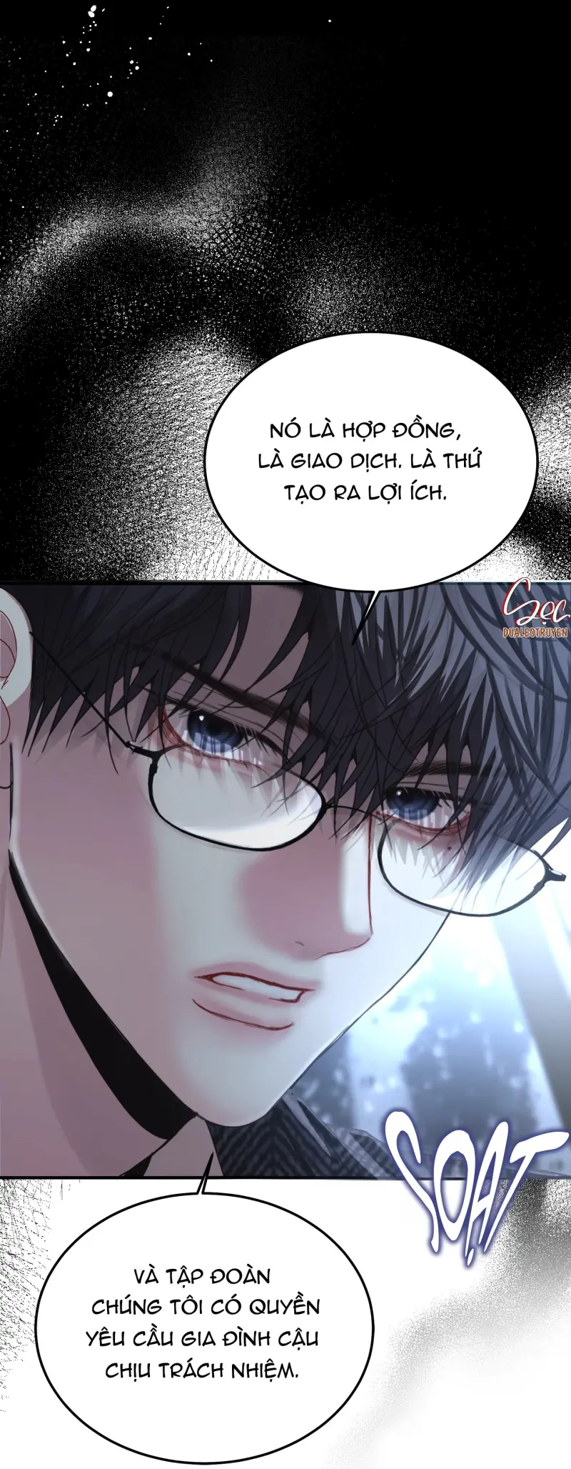 (ABO) Quo Vadis, Domine? Chapter 1 - Next 