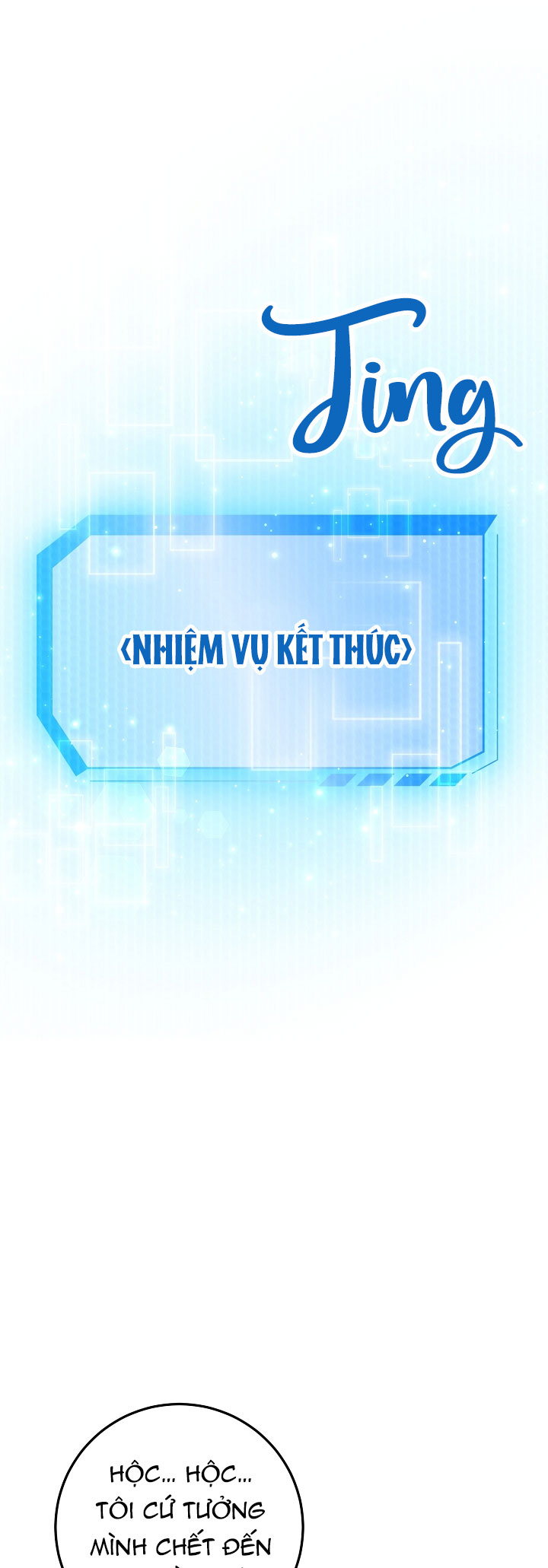 Thú cưng chuột của tôi là một thức tỉnh giả cấp S Chapter 21 - Trang 2