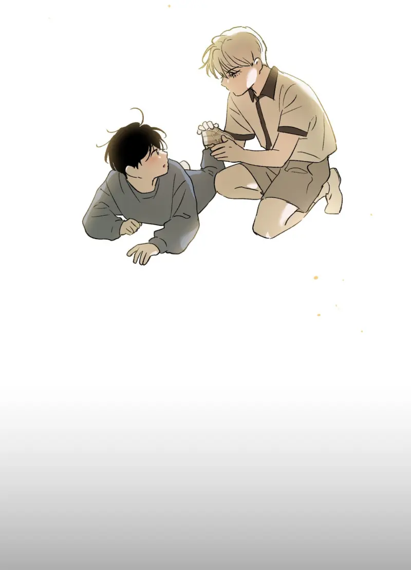 ÁNH MẮT LẠC NHỊP Chapter 3 - Next Chapter 4