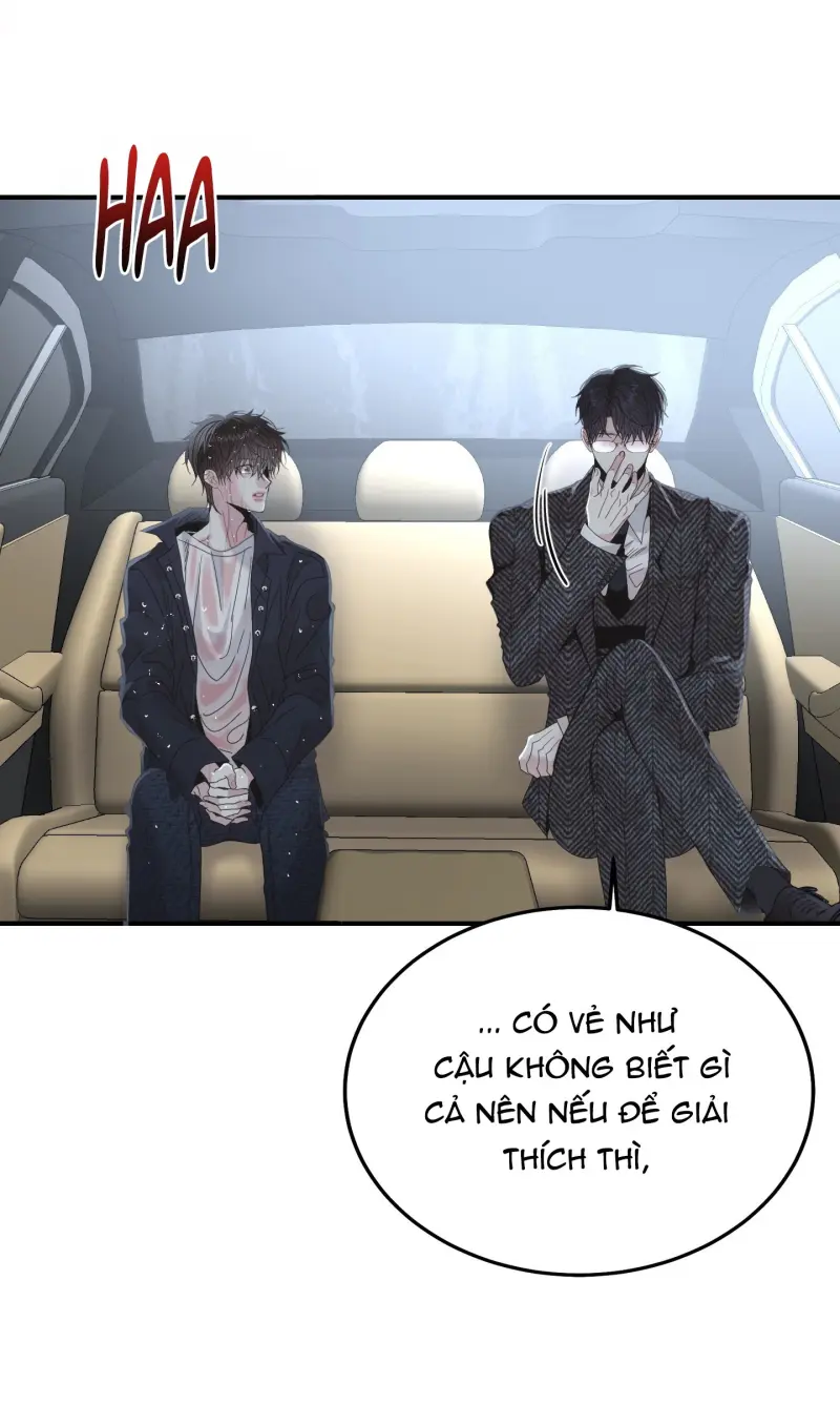 (ABO) Quo Vadis, Domine? Chapter 1 - Next 