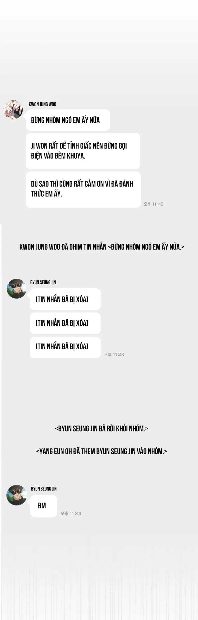 Ballboy Tactics Chapter 56 - Next 