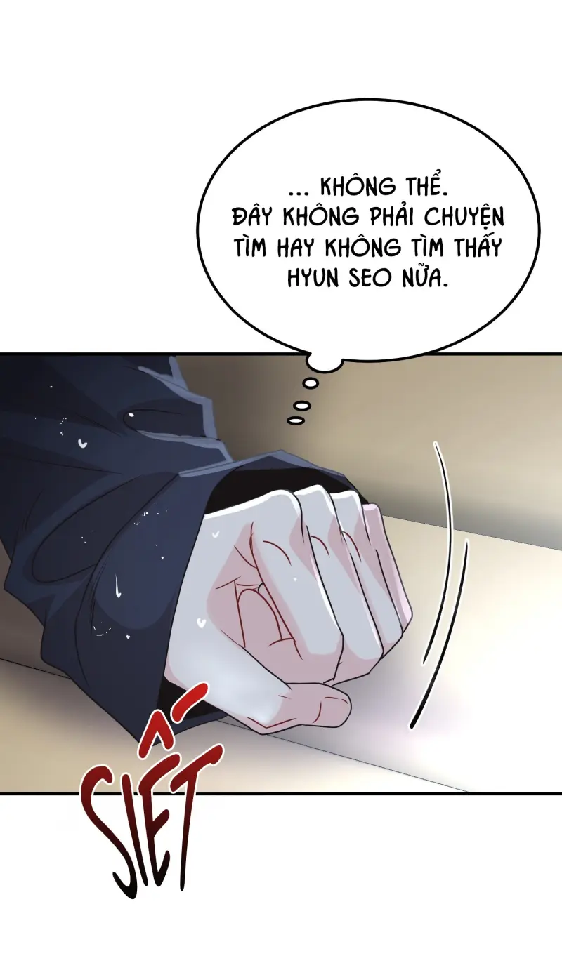 (ABO) Quo Vadis, Domine? Chapter 1 - Next 