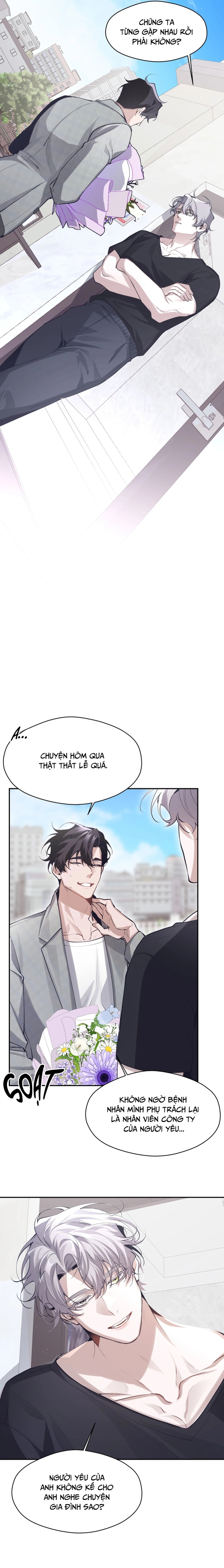 Hangman Chapter 1 - Next Chapter 2