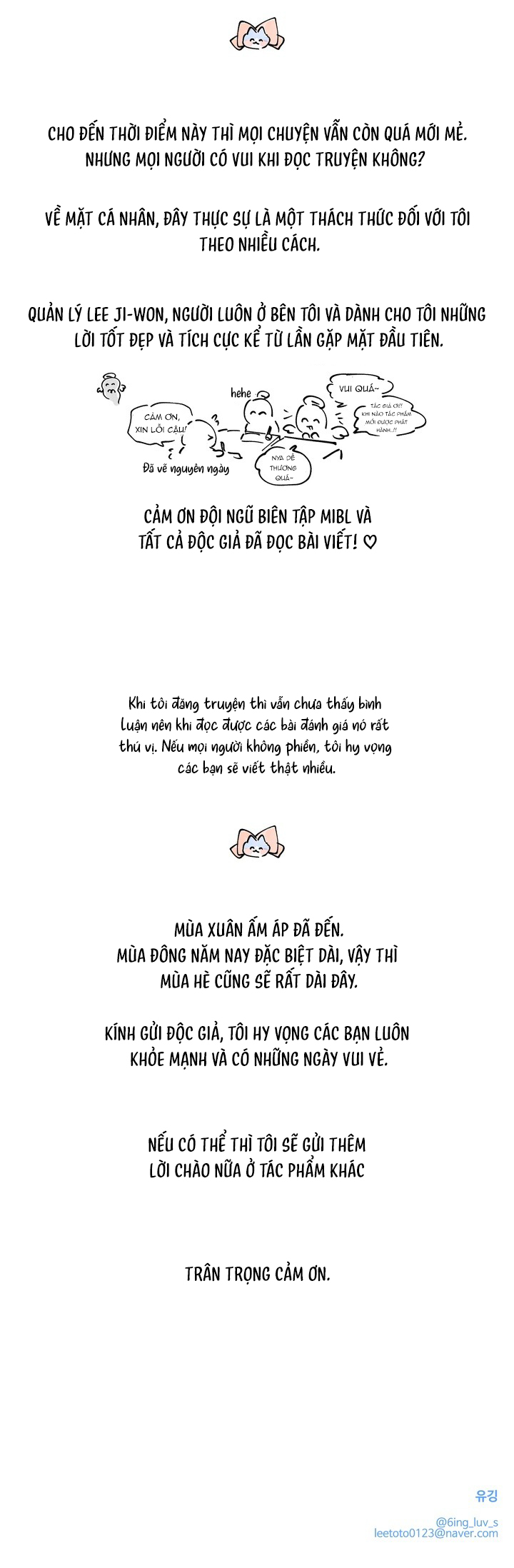 (END) Phù Thủy Tập Sự Chapter 8 - Next 