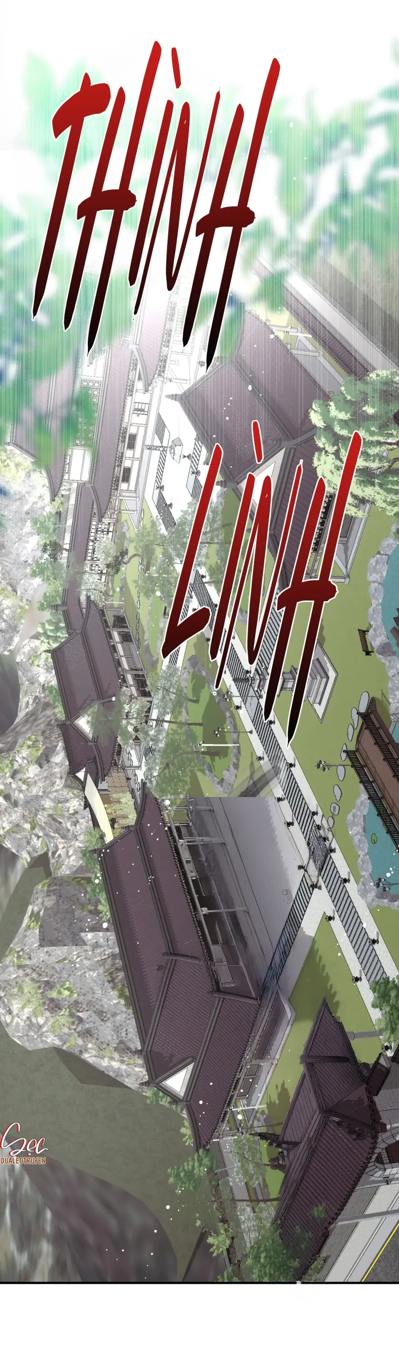 (ABO) Quo Vadis, Domine? Chapter 1 - Next 