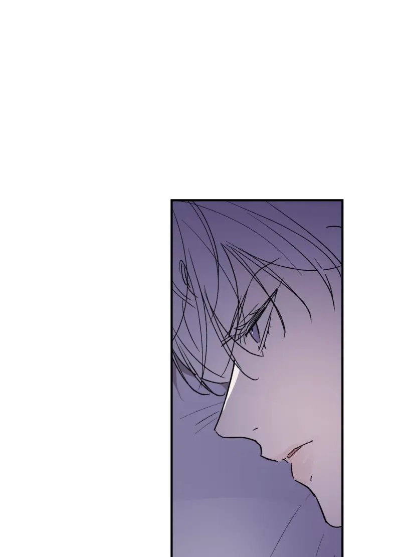 ÁNH MẮT LẠC NHỊP Chapter 3 - Next Chapter 4