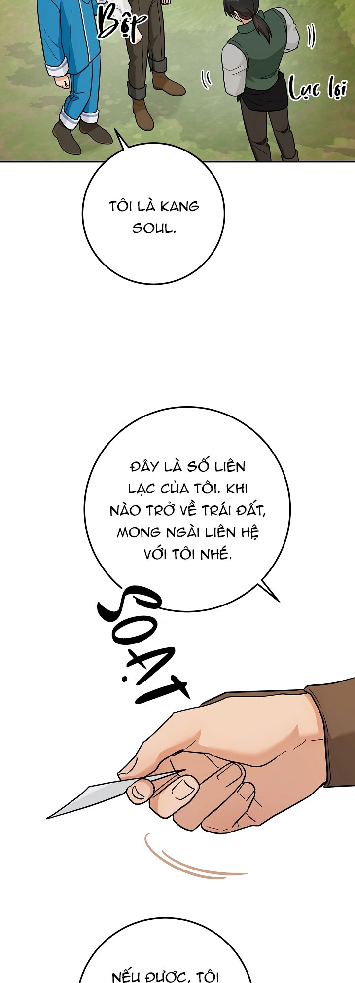 Thú cưng chuột của tôi là một thức tỉnh giả cấp S Chapter 21 - Trang 2