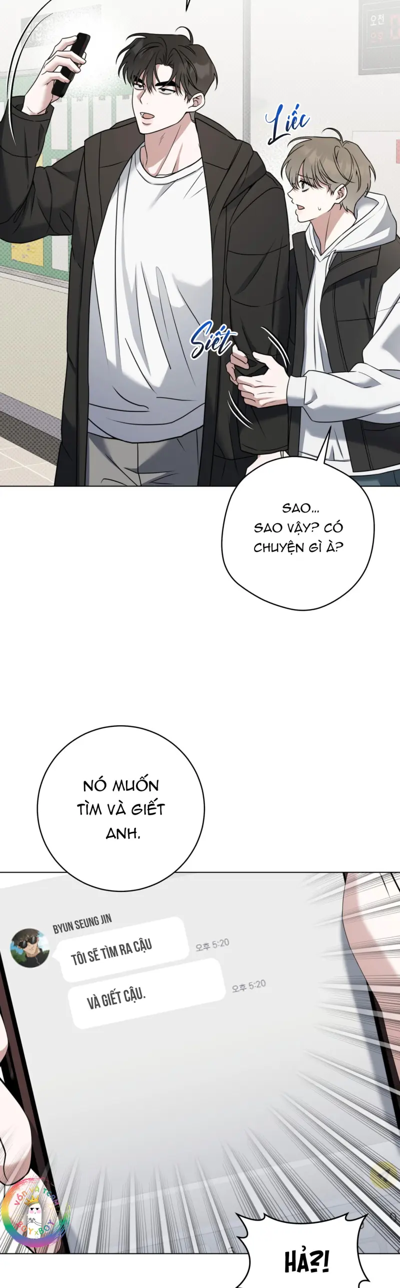 Ballboy Tactics Chapter 56 - Next 