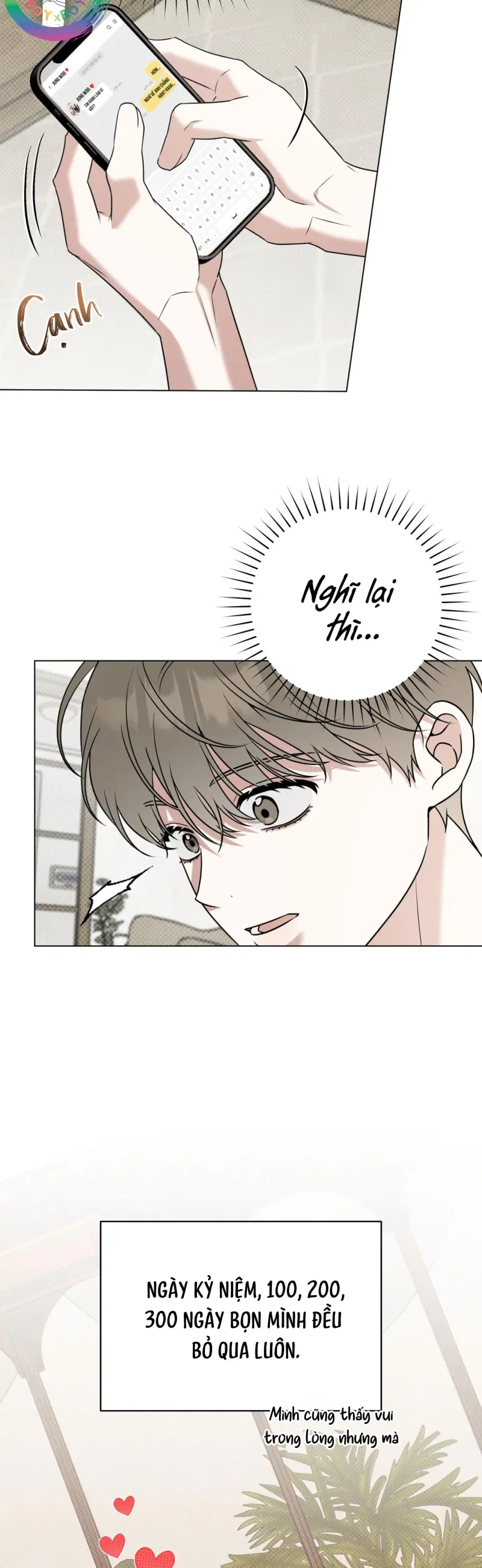 Ballboy Tactics Chapter 56 - Next 