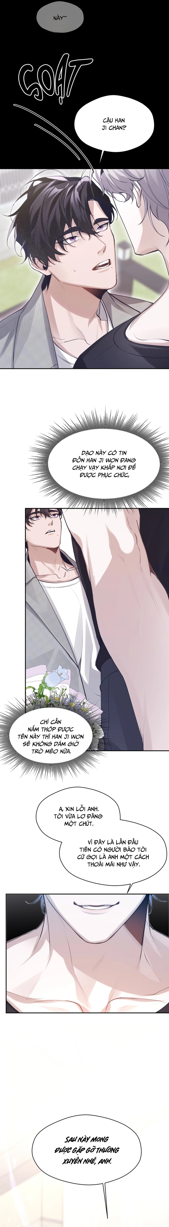 Hangman Chapter 1 - Next Chapter 2